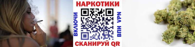 Купить наркотик Петушки COCAIN  Бошки Шишки  АМФЕТАМИН  Alpha-PVP  Галлюциногенные грибы  Меф мяу мяу  Гашиш 