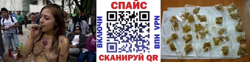 БУТИРАТ оксана  хочу наркоту  Петушки 