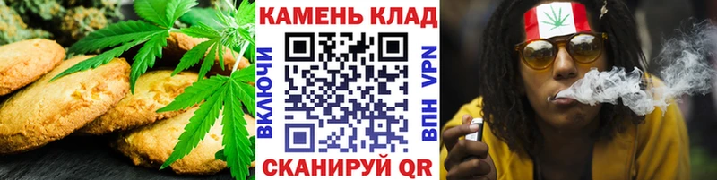 где можно купить наркотик  Петушки  Еда ТГК конопля 