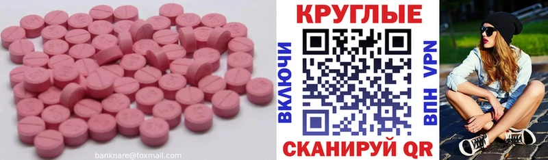 наркота  Петушки  ЭКСТАЗИ DUBAI 