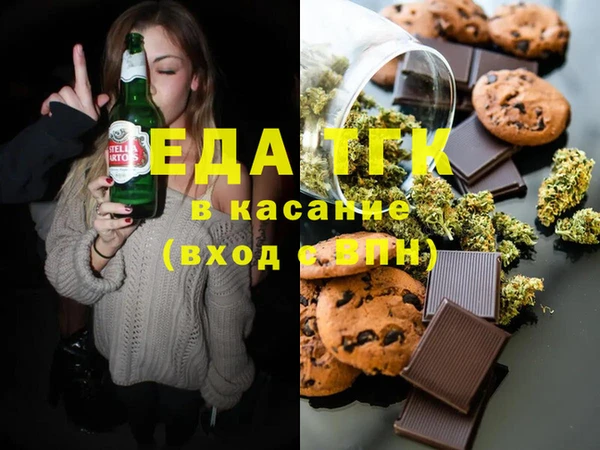 mix Верея