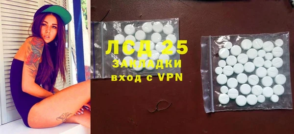 mix Верея