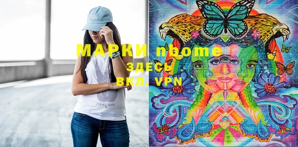 mix Верея