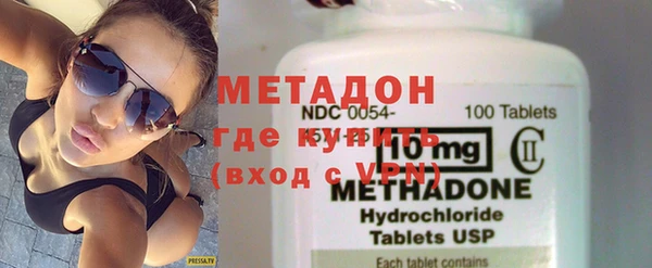 mdpv Верхний Тагил