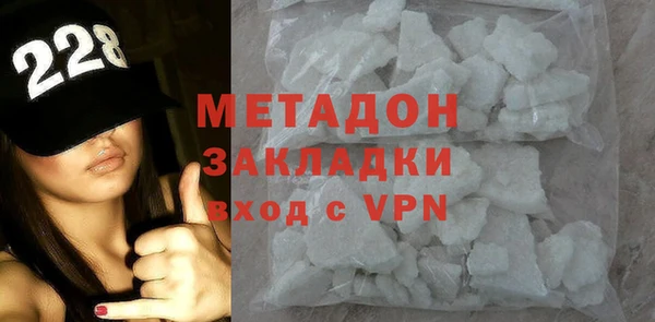 mix Верея