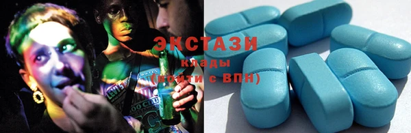 mix Верея