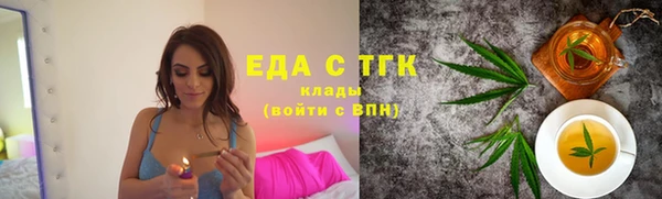 mdpv Верхний Тагил