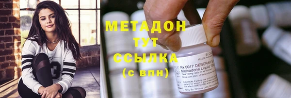 mix Верея