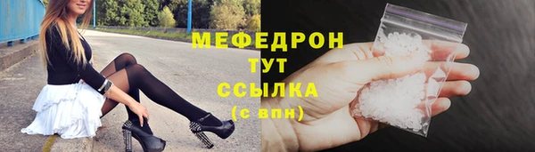mdpv Верхний Тагил