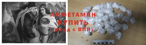 mdpv Верхний Тагил