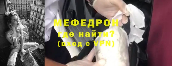 mix Верея