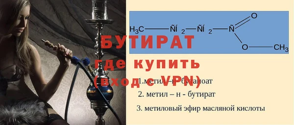 mdpv Верхний Тагил