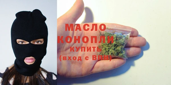 mdpv Верхний Тагил