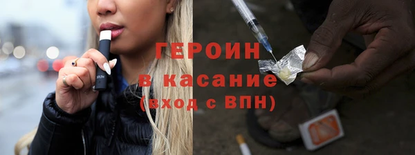 mdpv Верхний Тагил