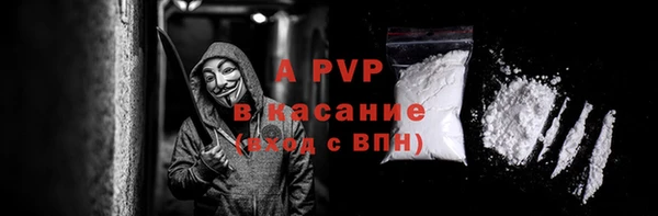 mix Верея