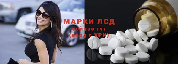 mdpv Верхний Тагил