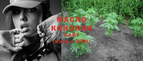 mix Верея