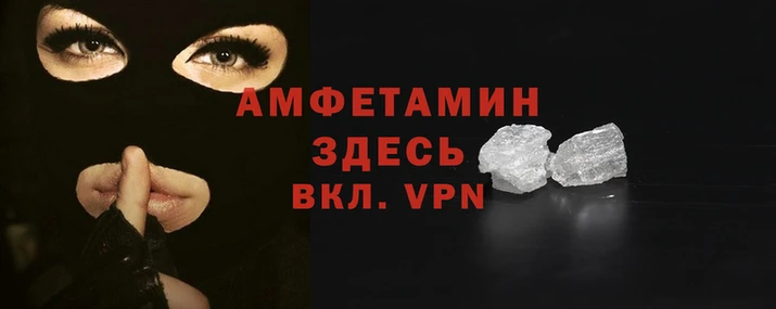 mix Верея