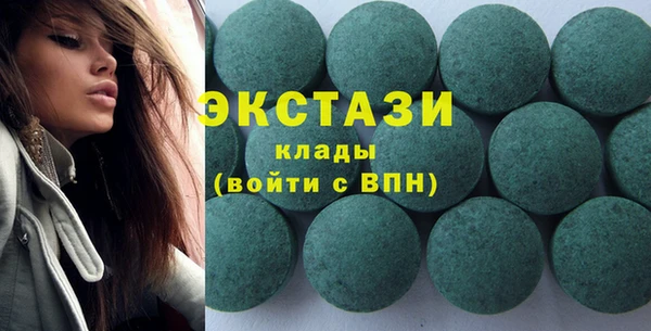mix Верея