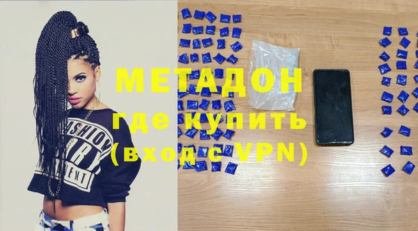 mix Верея