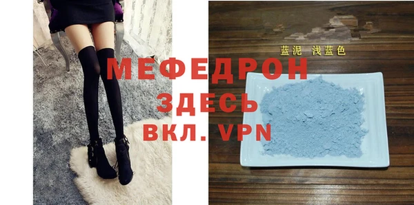 mix Верея