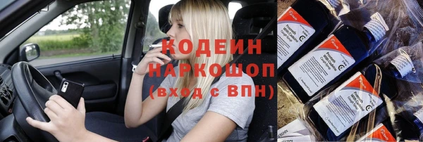 mix Верея