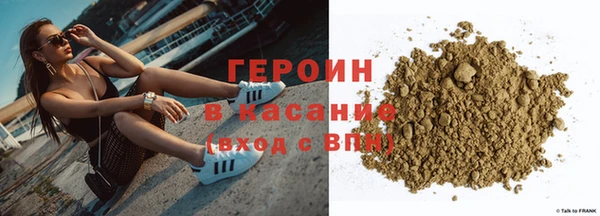 mix Верея
