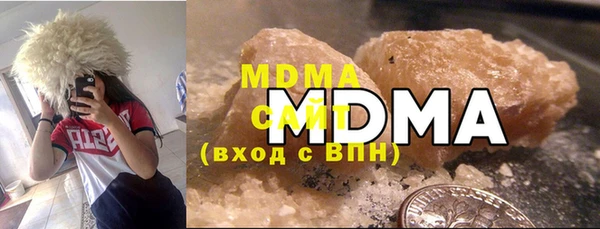 трава Верхнеуральск
