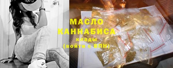 mix Верея