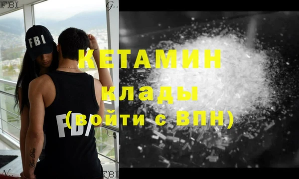 mdpv Верхний Тагил