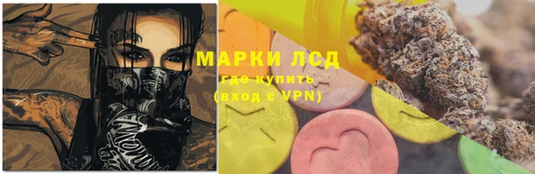 mdpv Верхний Тагил