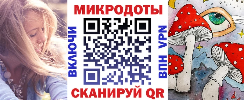 Псилоцибиновые грибы Psilocybine cubensis  Петушки 